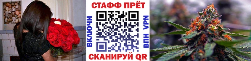 Виды наркотиков купить Холмск Гашиш Бошки Шишки Альфа ПВП МЕФ