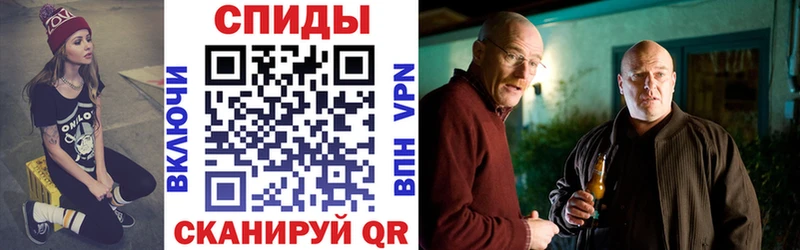 АМФ Розовый Холмск