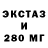Метадон VHQ Vlad Rezanov