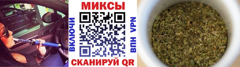mega tor  купить наркотик  Холмск  БУТИРАТ жидкий экстази 