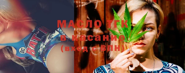 марихуана Аркадак