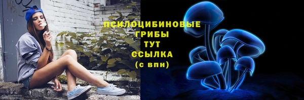 марихуана Аркадак