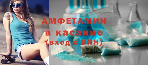 марихуана Аркадак