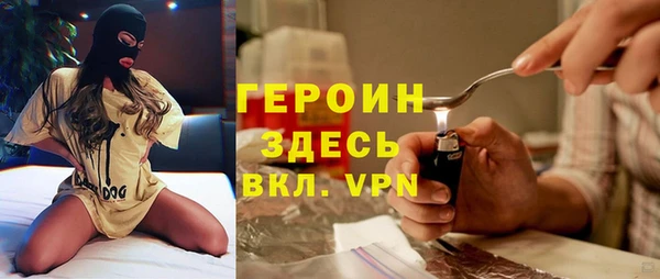 марихуана Аркадак