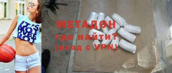дживик Арсеньев