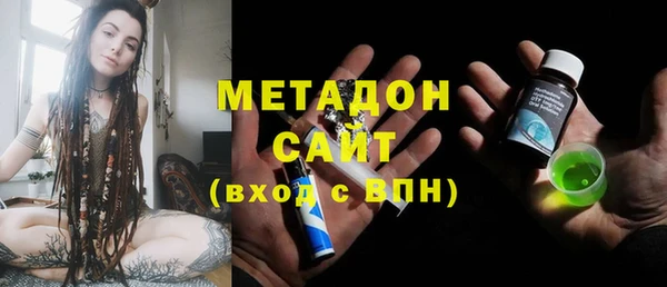 дживик Арсеньев