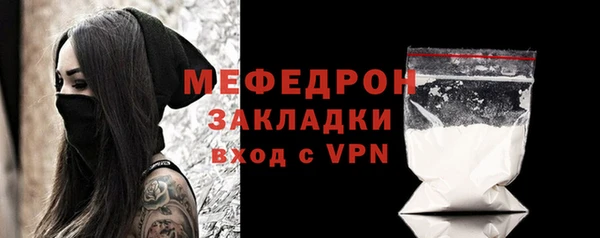 дживик Арсеньев