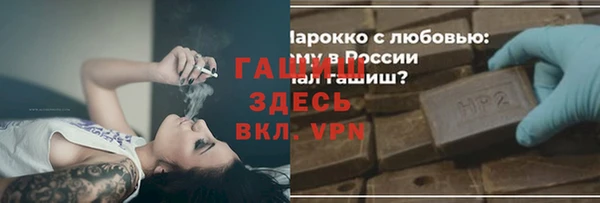 круглые Нея