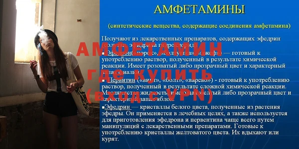 дживик Арсеньев