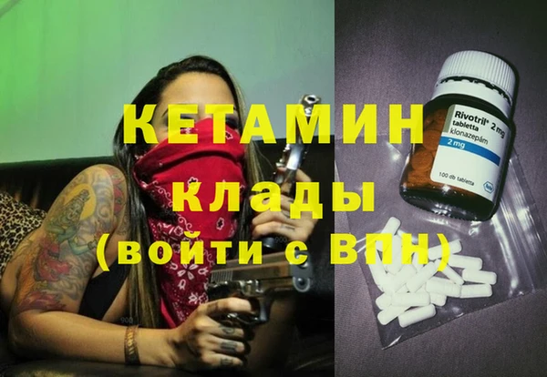 марихуана Аркадак