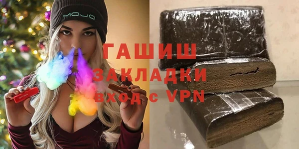 дживик Арсеньев