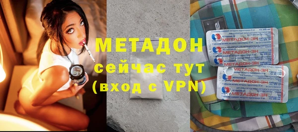 дживик Арсеньев