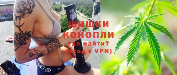 эйфоретик Нефтекумск