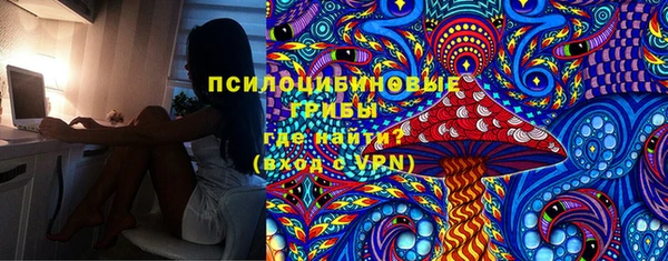 марихуана Аркадак