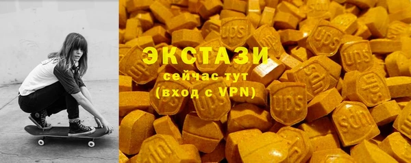 марихуана Аркадак
