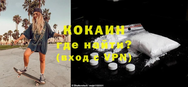 марихуана Аркадак