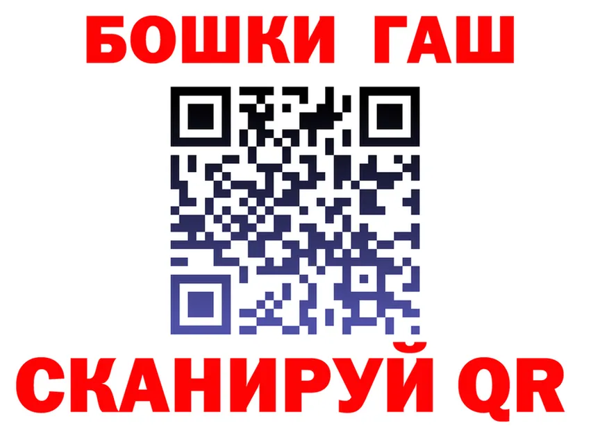 Кетамин VHQ зеркало дарк нет MEGA Холмск